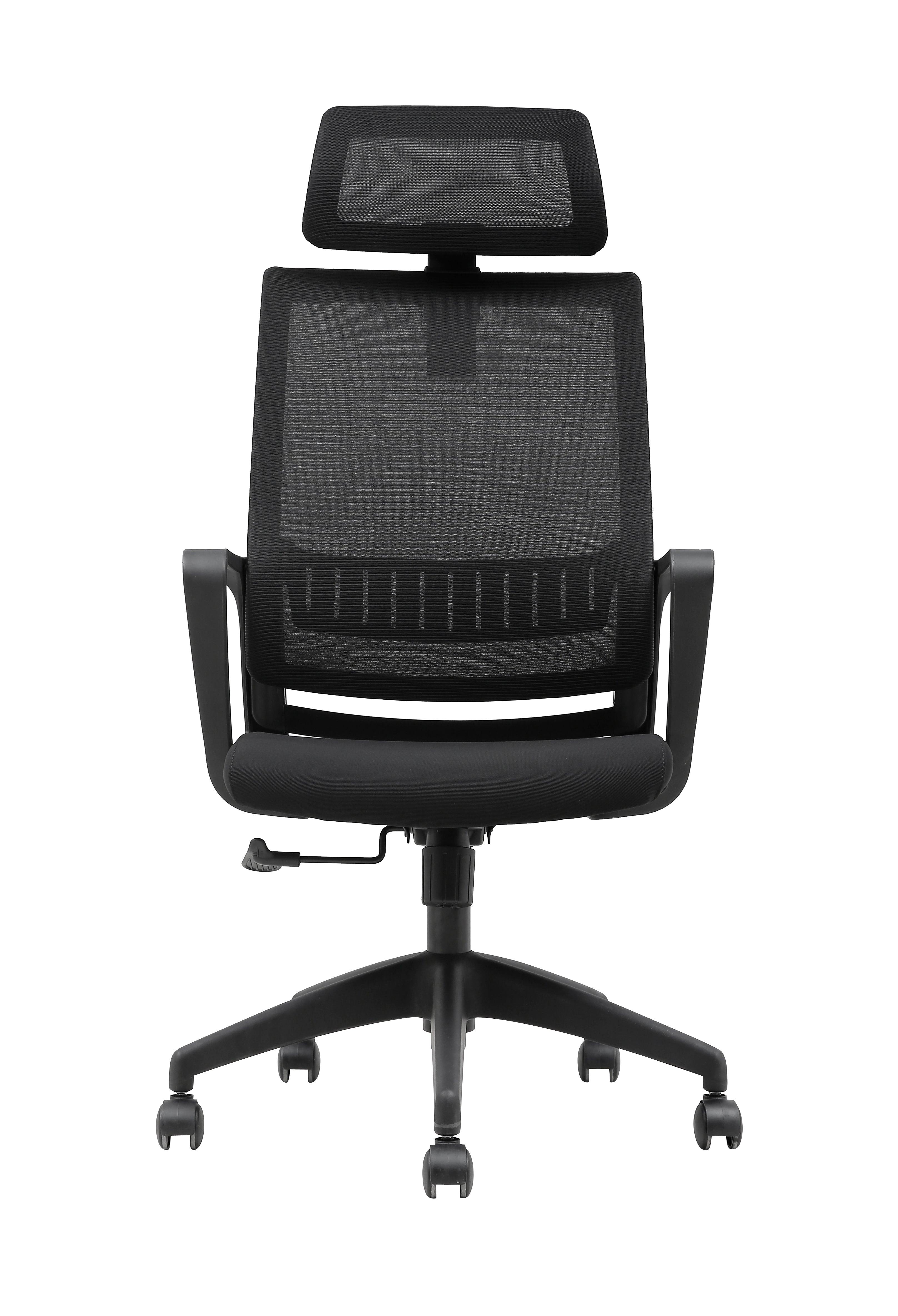 OFFICE CHAIR - B2221 - Furnish 4Less