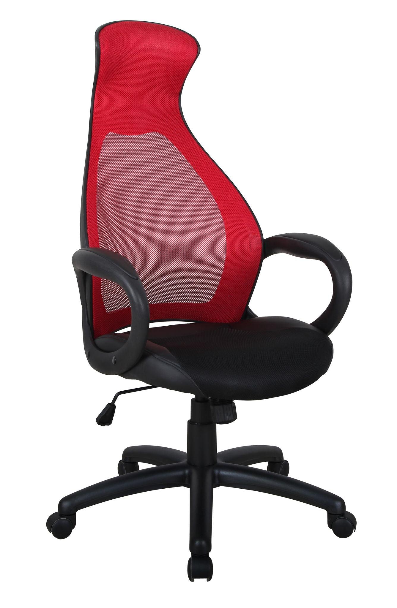 OFFICE CHAIR - BLACK - B528-BLK - Furnish 4Less