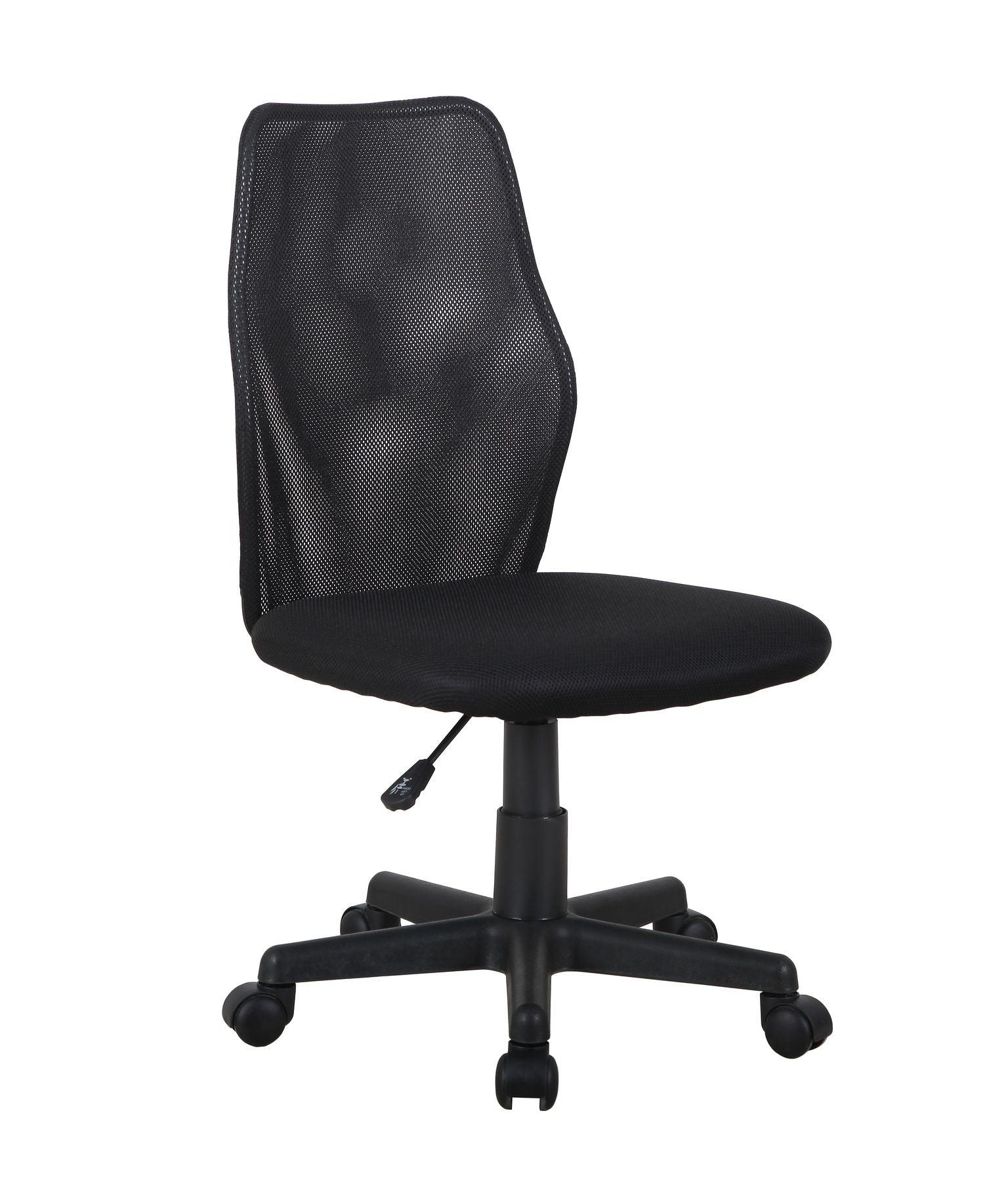 OFFICE CHAIR BLACK MESH - B8373 - Furnish 4Less