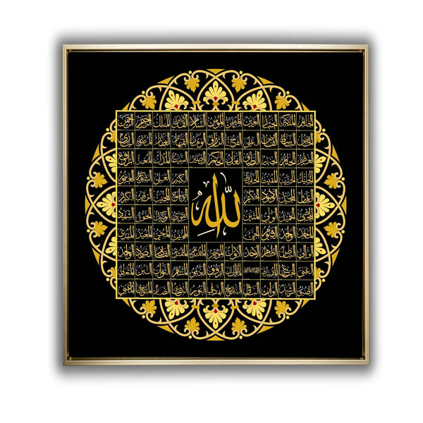 99 Names of Allah - 36" x 36"