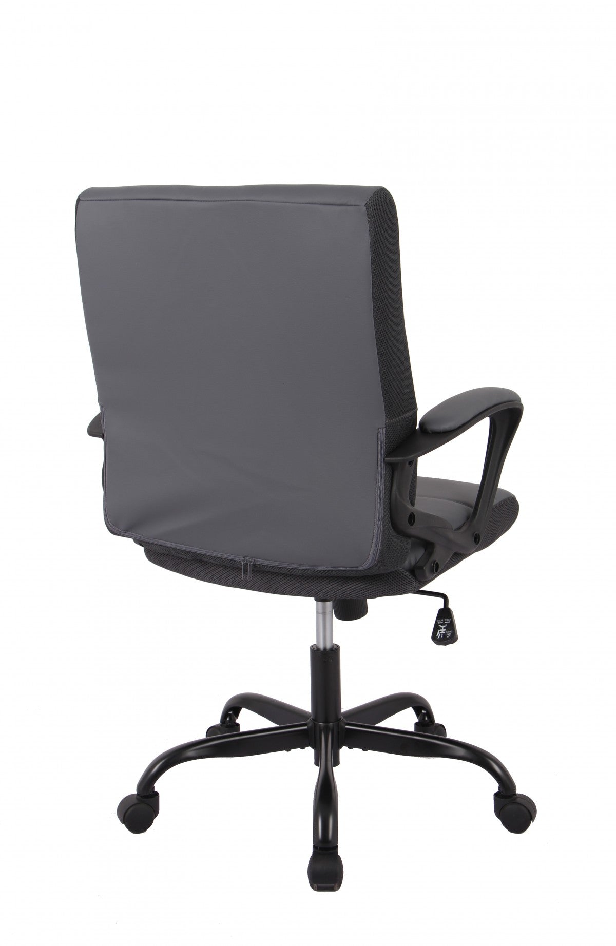 Allison Office Chair in Grey