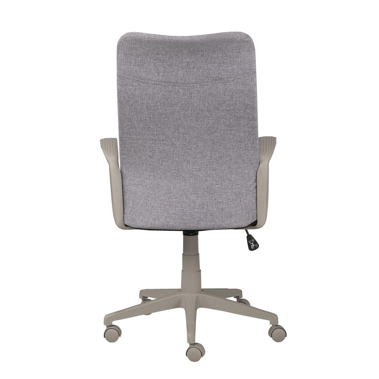 Milan Office Chair - Furnish 4 Less