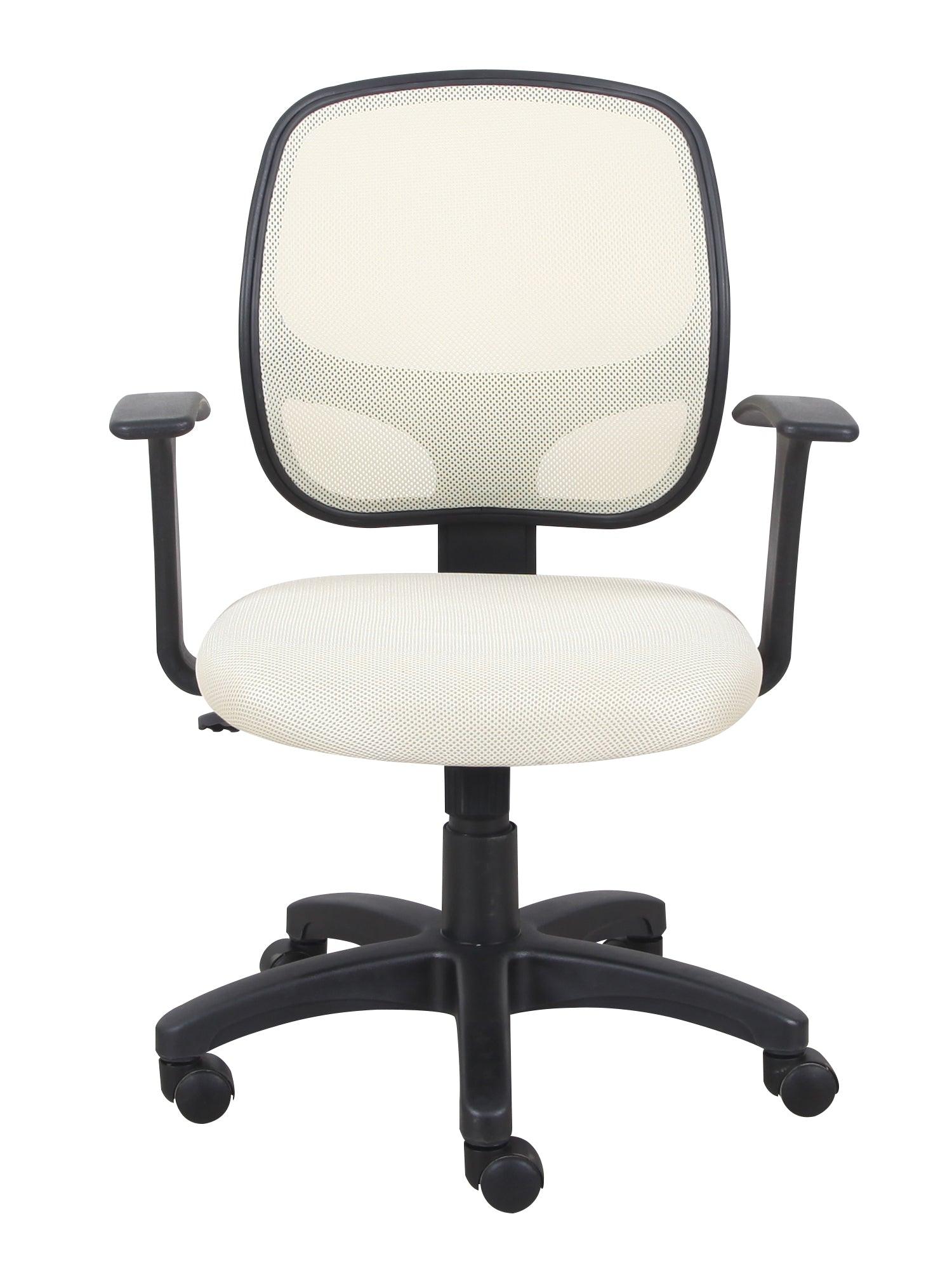 OFFICE CHAIR - CREAM - B1431 - Furnish 4Less