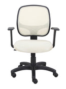OFFICE CHAIR - CREAM - B1431 - Furnish 4Less
