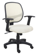 OFFICE CHAIR - CREAM - B1431 - Furnish 4Less