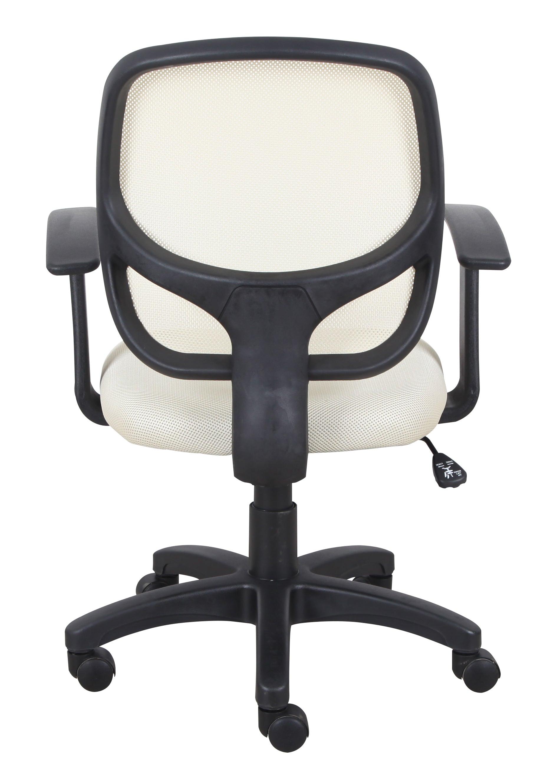 OFFICE CHAIR - CREAM - B1431 - Furnish 4Less