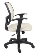 OFFICE CHAIR - CREAM - B1431 - Furnish 4Less