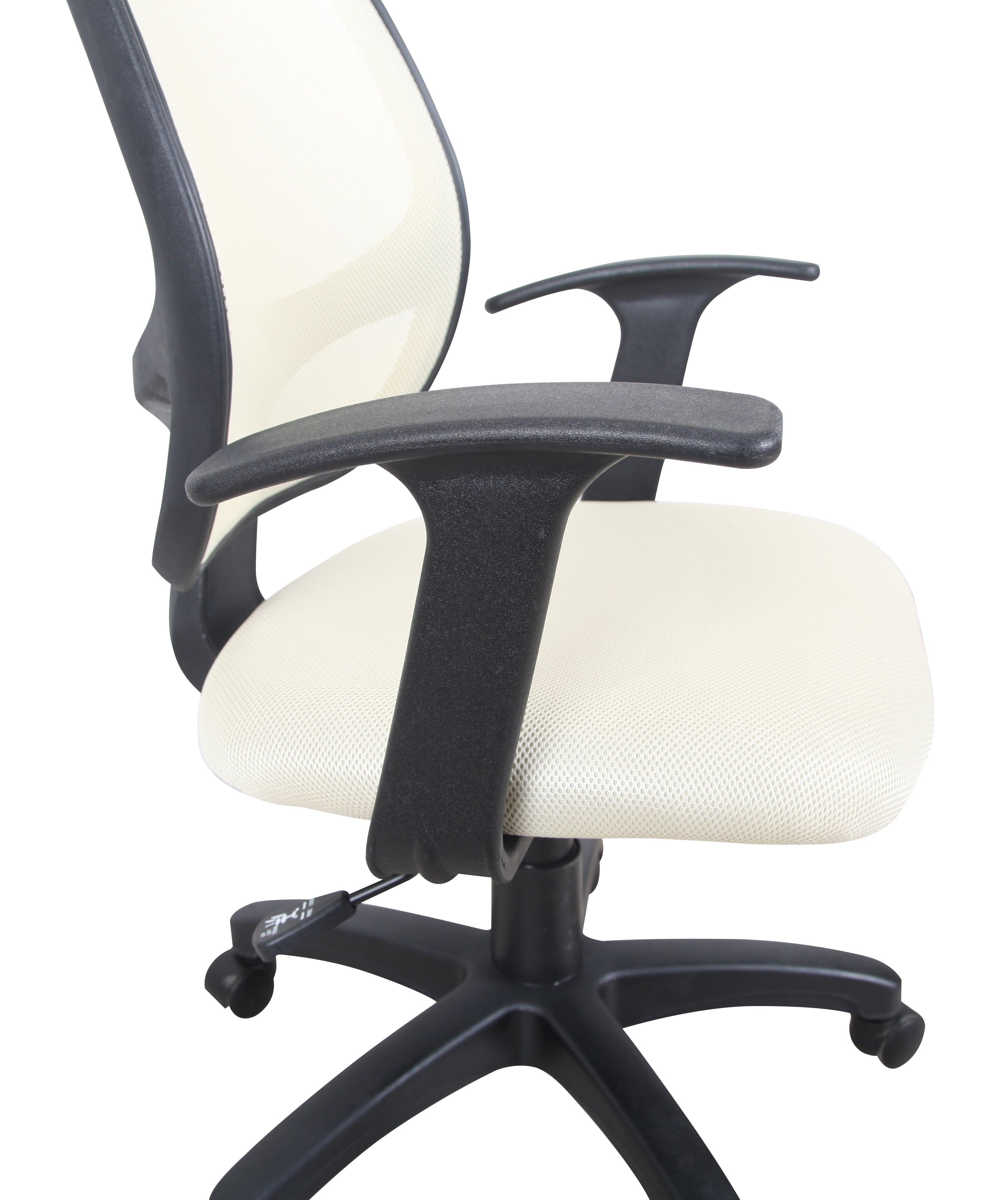 OFFICE CHAIR - CREAM - B1431 - Furnish 4Less