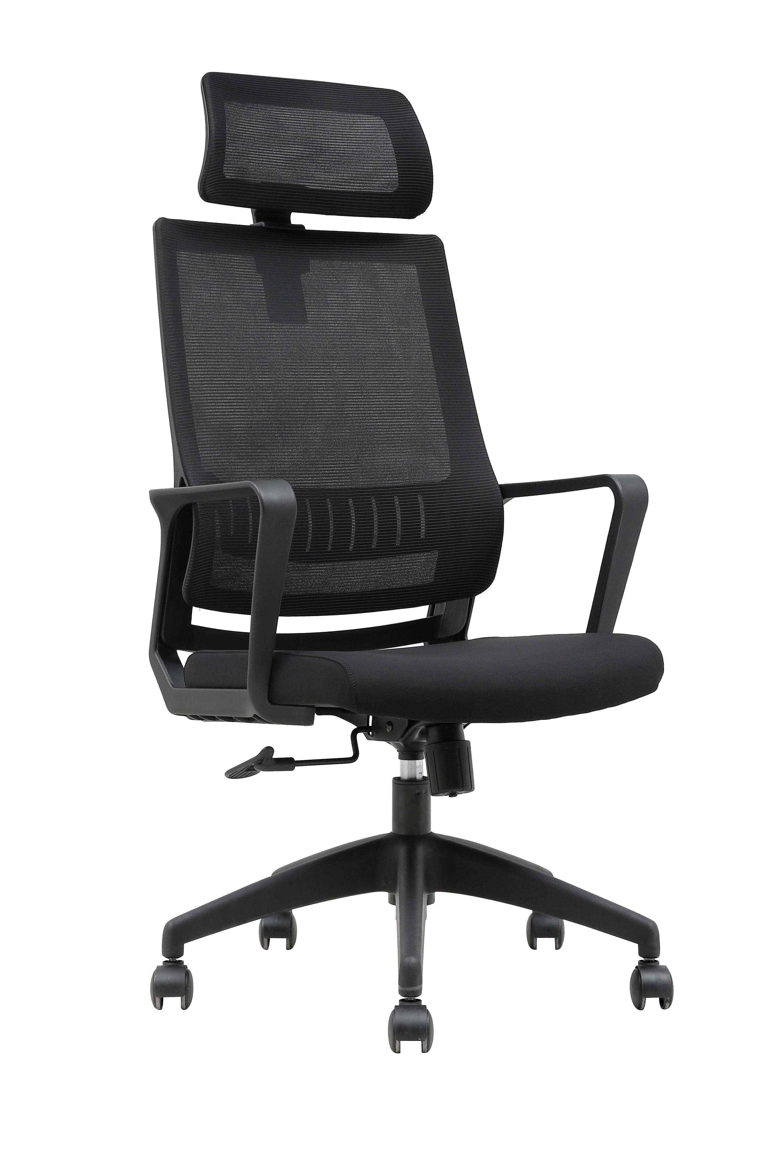 OFFICE CHAIR - B2221 - Furnish 4Less