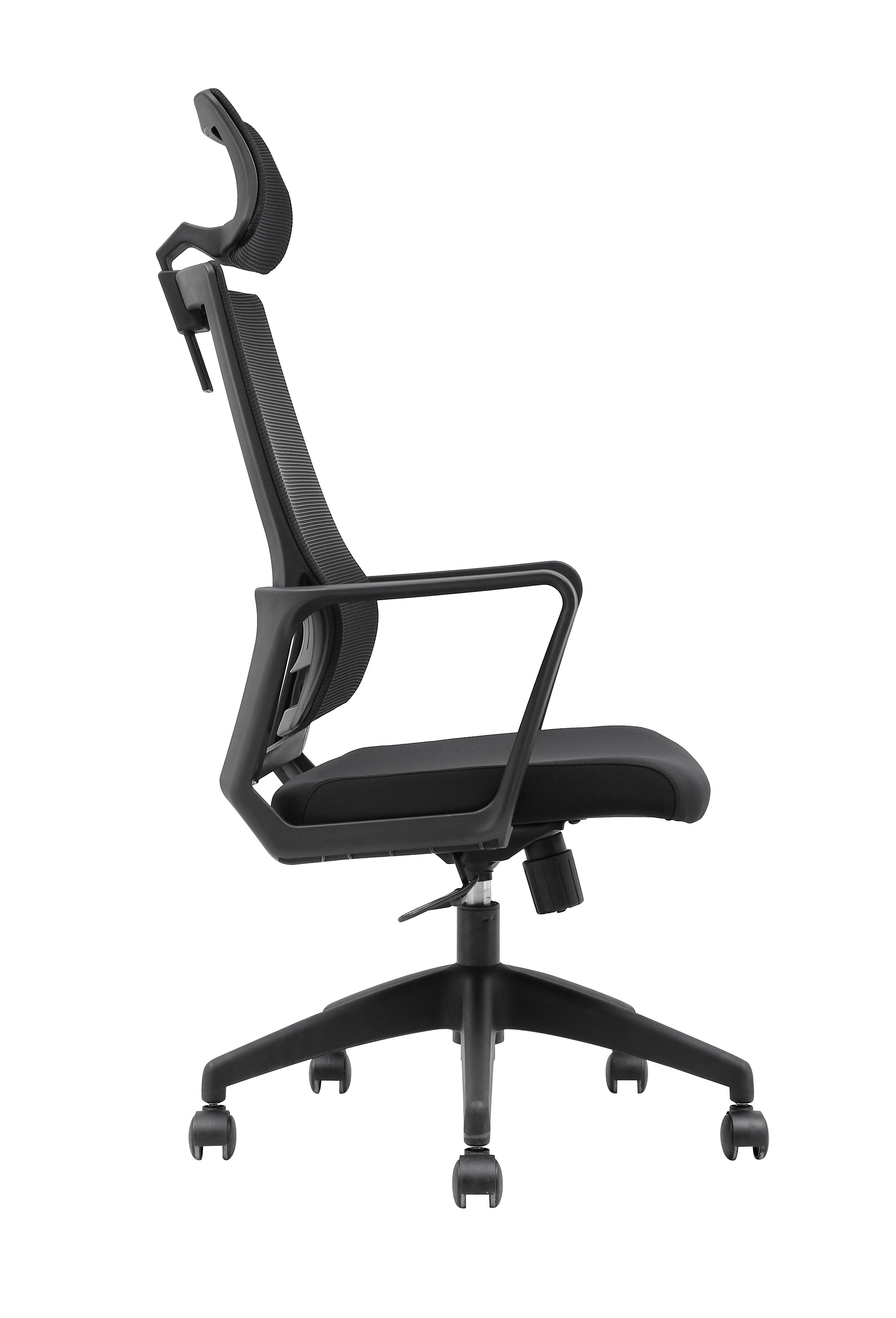 OFFICE CHAIR - B2221 - Furnish 4Less