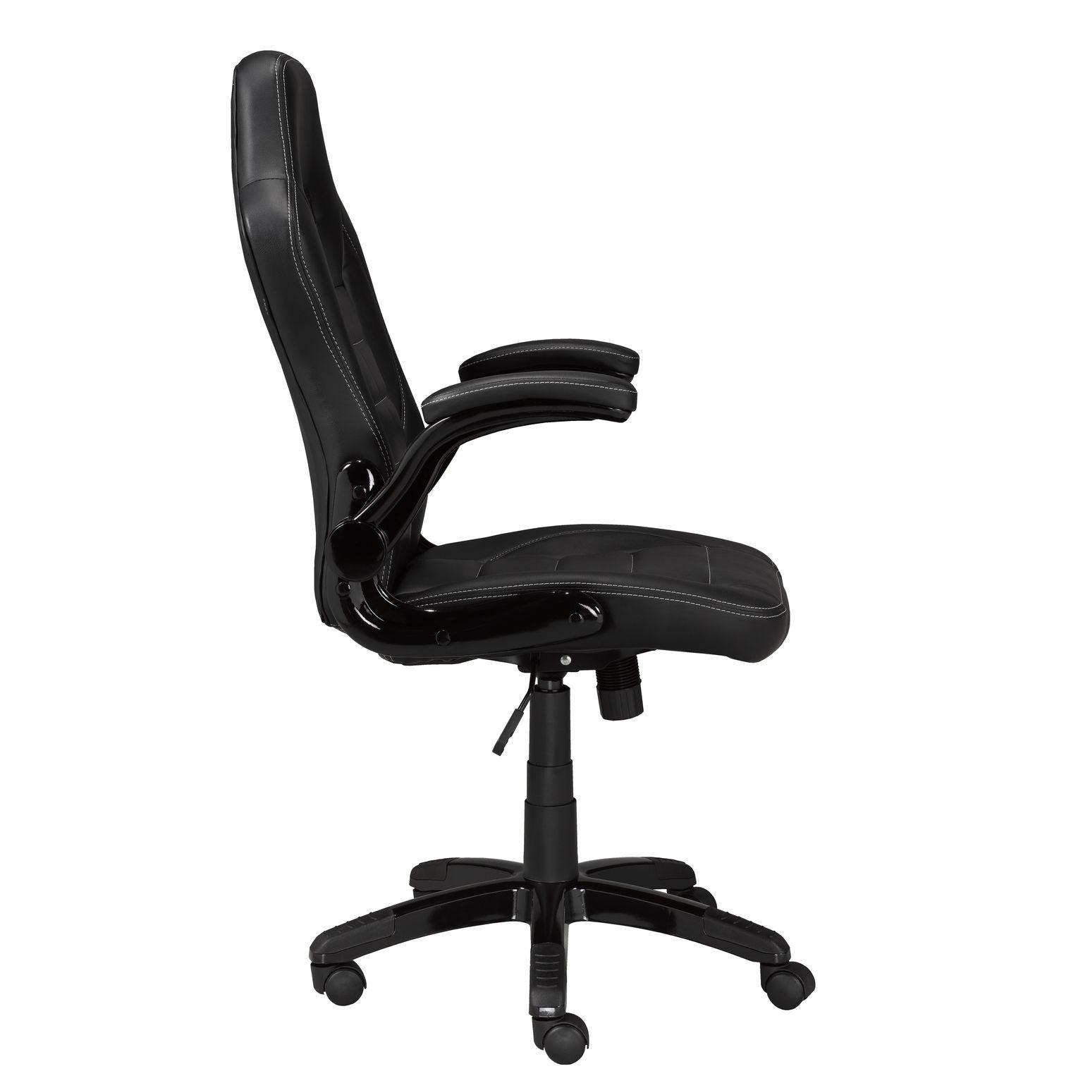 Office Gaming Chair - B50 - Furnish 4 Less