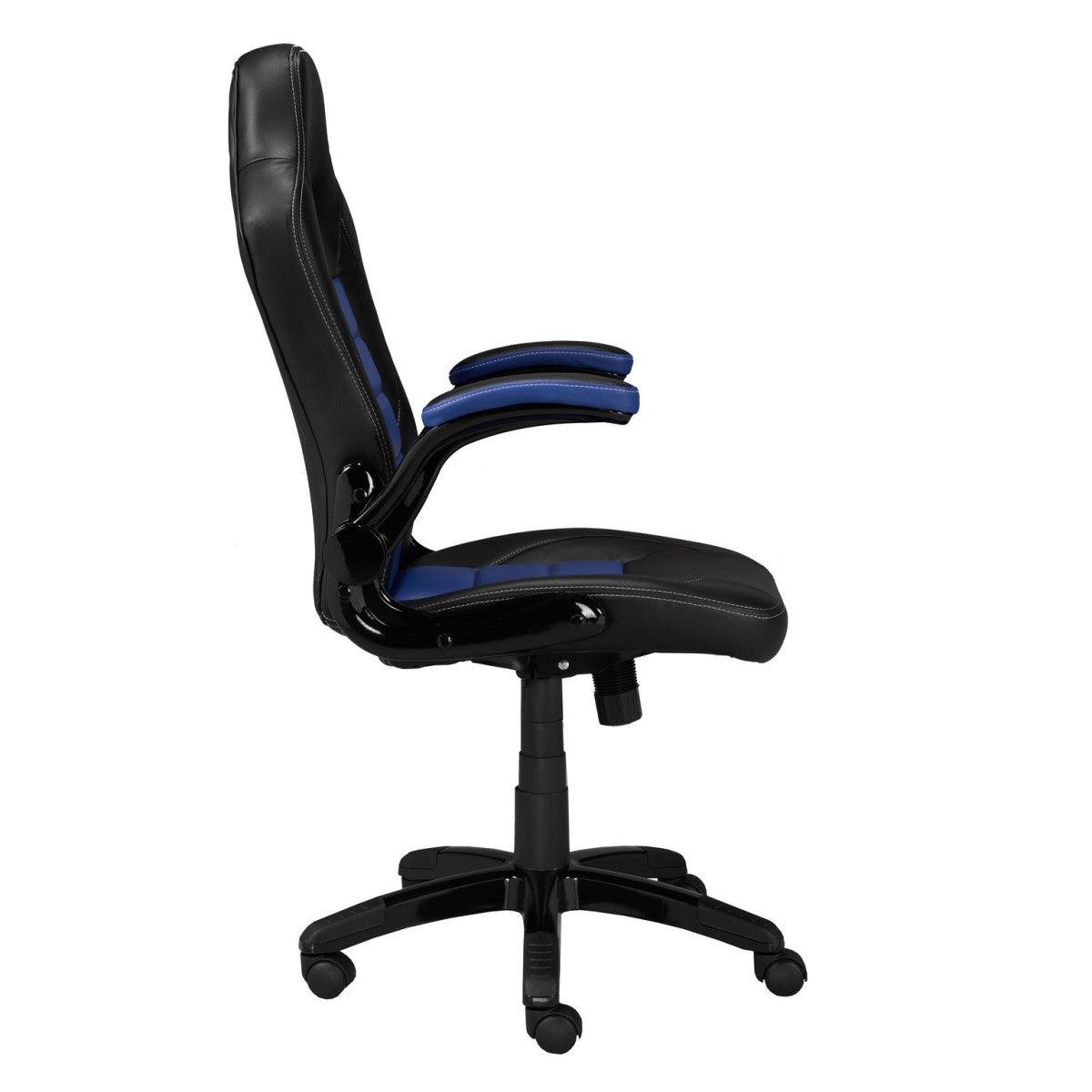 Office Gaming Chair - B50 - Furnish 4 Less