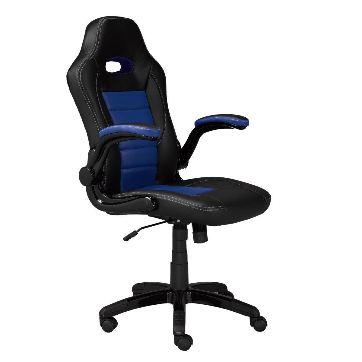 Office Gaming Chair - B50 - Furnish 4 Less